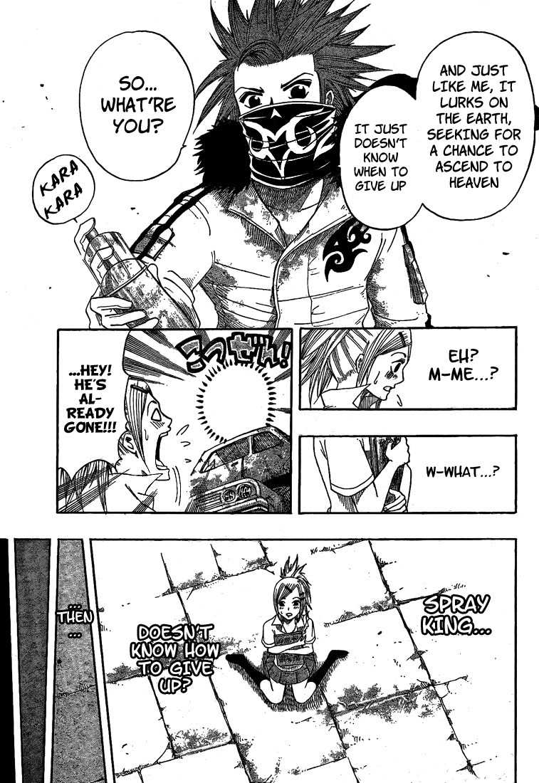 Spray King Chapter 0 page 50 - Chapter 0: vol.0: Oneshot