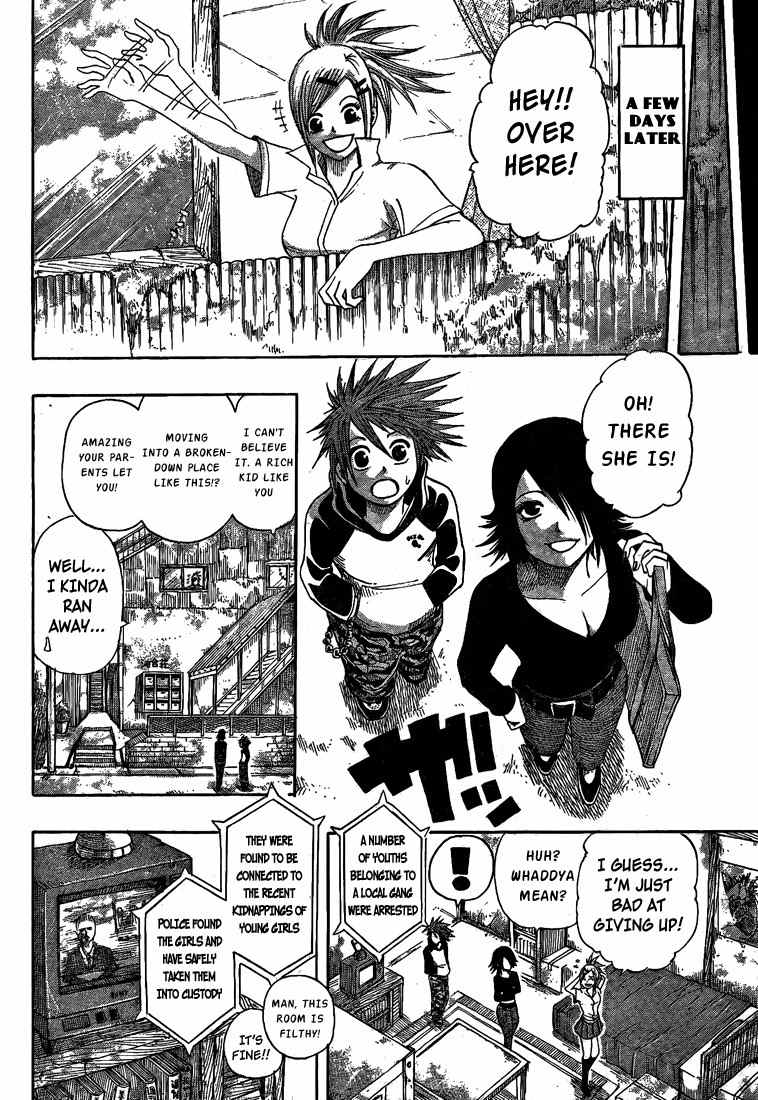 Spray King Chapter 0 page 51 - Chapter 0: vol.0: Oneshot