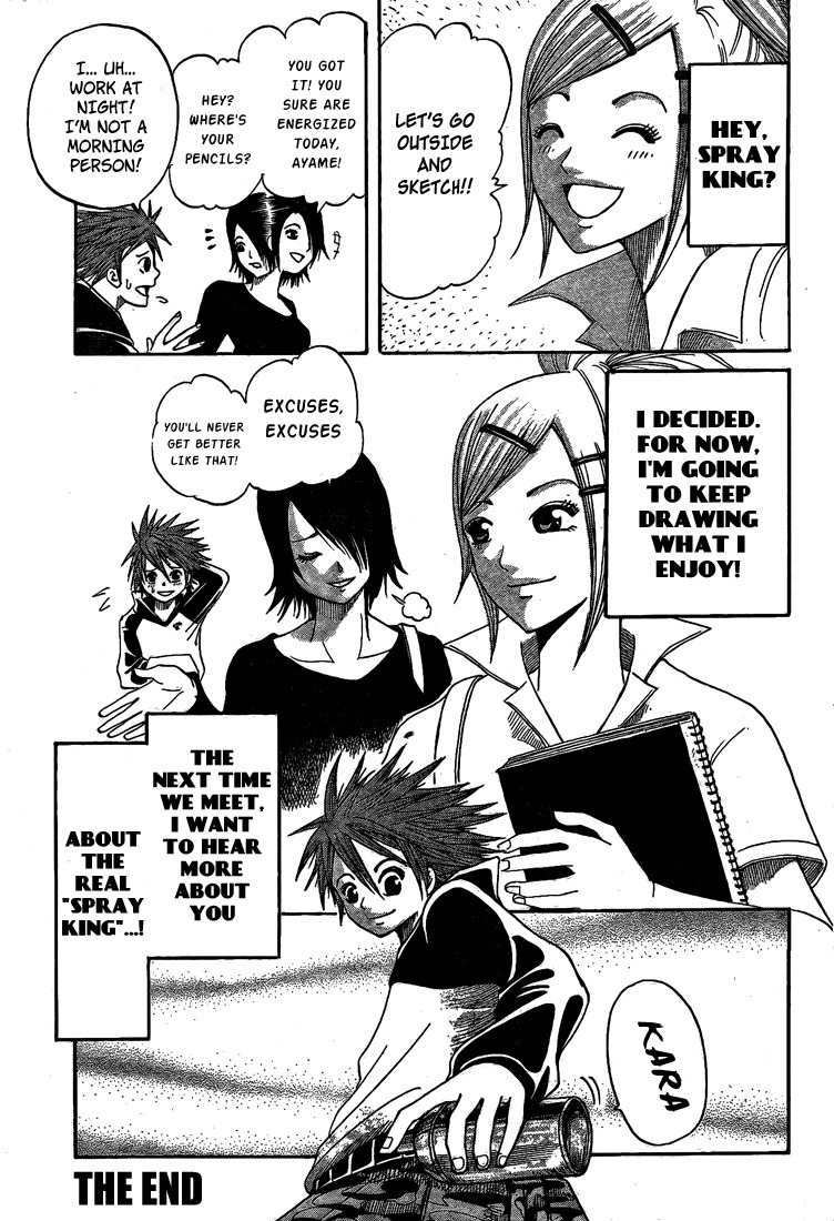 Spray King Chapter 0 page 52 - Chapter 0: vol.0: Oneshot