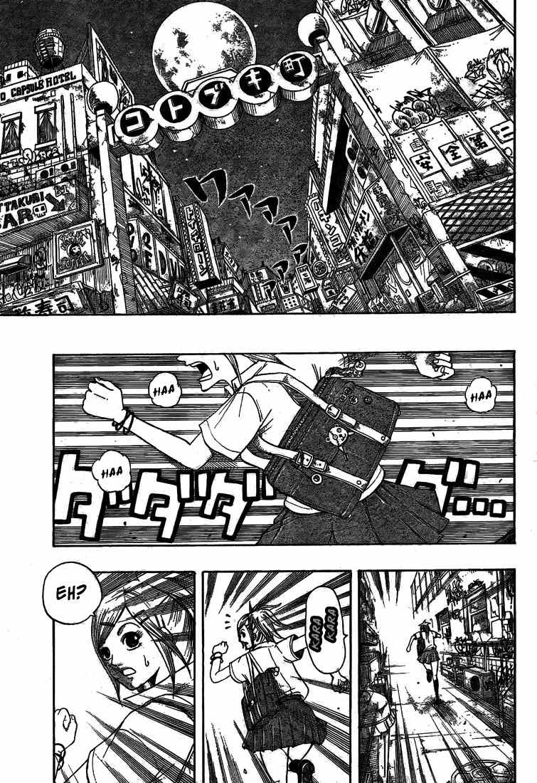 Spray King Chapter 0 page 8 - Chapter 0: vol.0: Oneshot