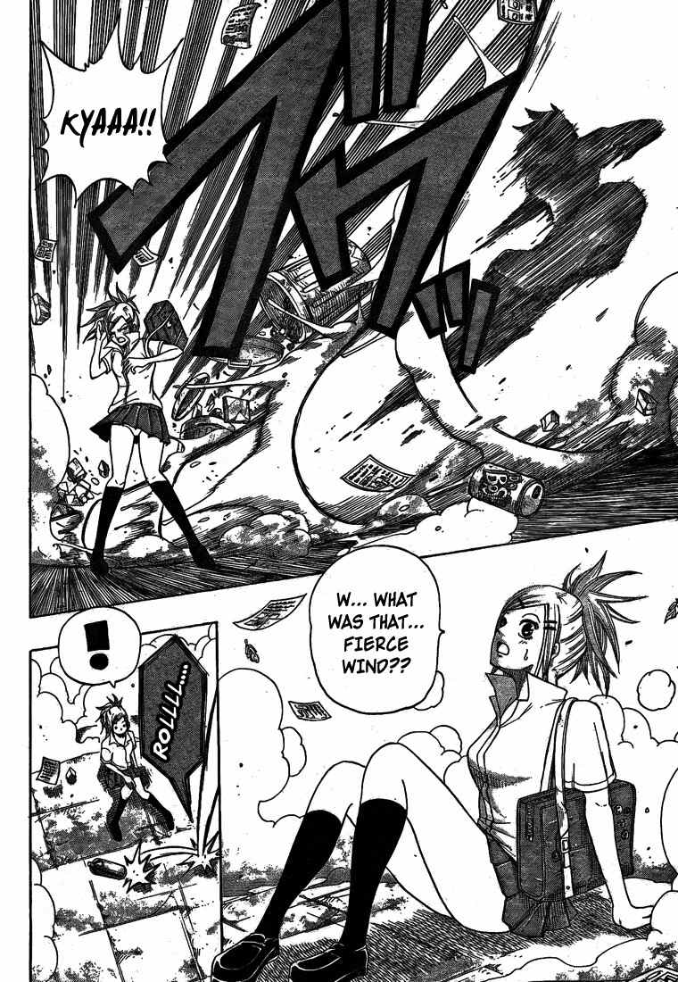 Spray King Chapter 0 page 9 - Chapter 0: vol.0: Oneshot