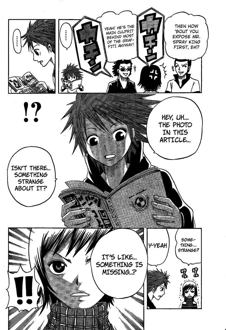 Spray King Chapter 1 page 14 - Chapter 1
