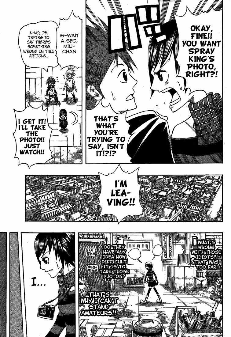 Spray King Chapter 1 page 15 - Chapter 1