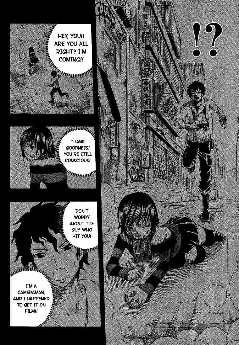 Spray King Chapter 1 page 16 - Chapter 1