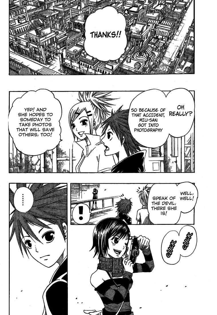 Spray King Chapter 1 page 20 - Chapter 1