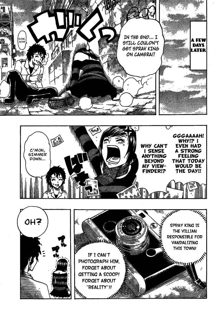 Spray King Chapter 1 page 21 - Chapter 1