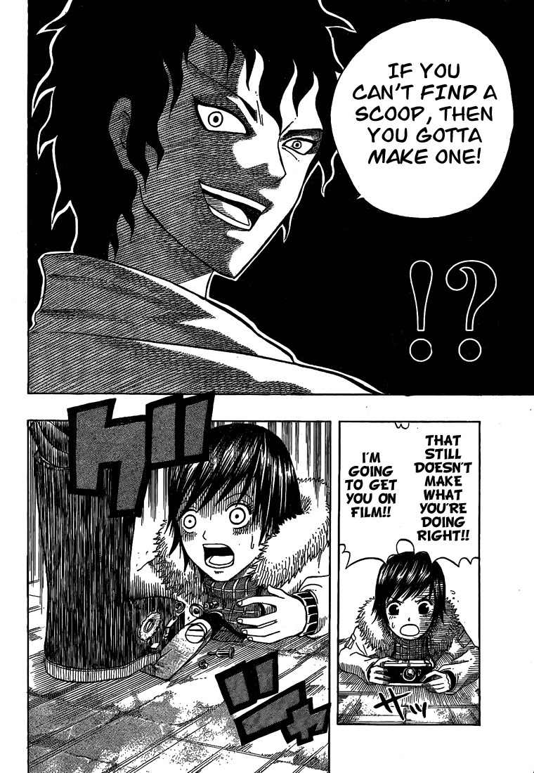 Spray King Chapter 1 page 28 - Chapter 1