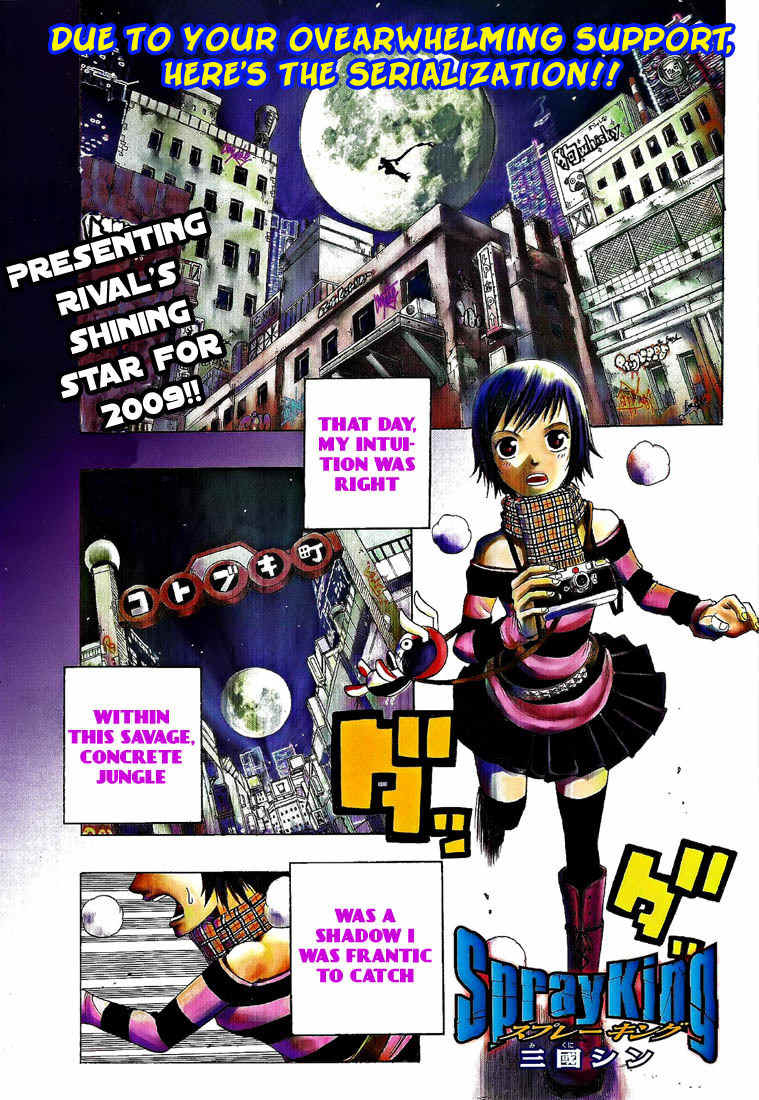 Spray King Chapter 1 page 3 - Chapter 1