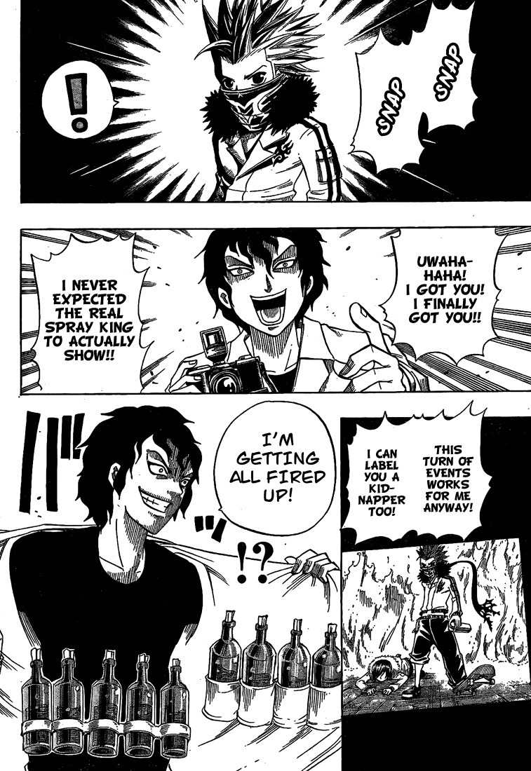 Spray King Chapter 1 page 35 - Chapter 1