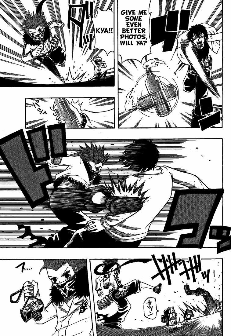 Spray King Chapter 1 page 36 - Chapter 1