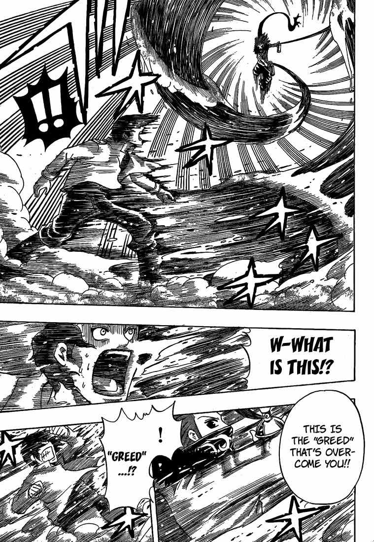 Spray King Chapter 1 page 42 - Chapter 1
