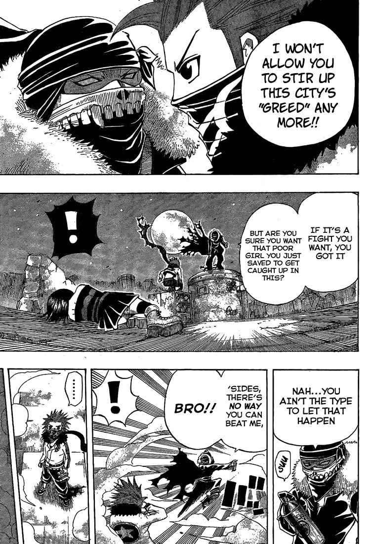 Spray King Chapter 1 page 51 - Chapter 1