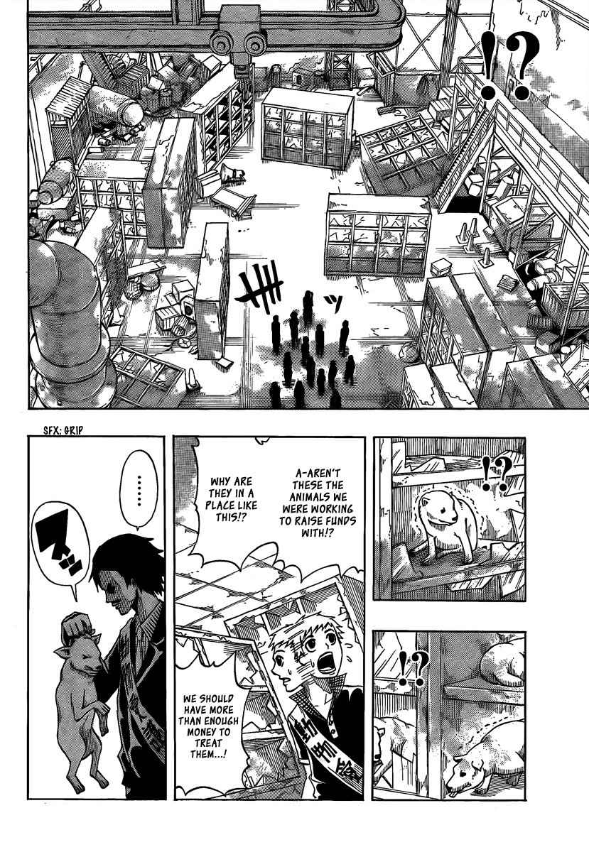 Spray King Chapter 2 page 20 - Chapter 2