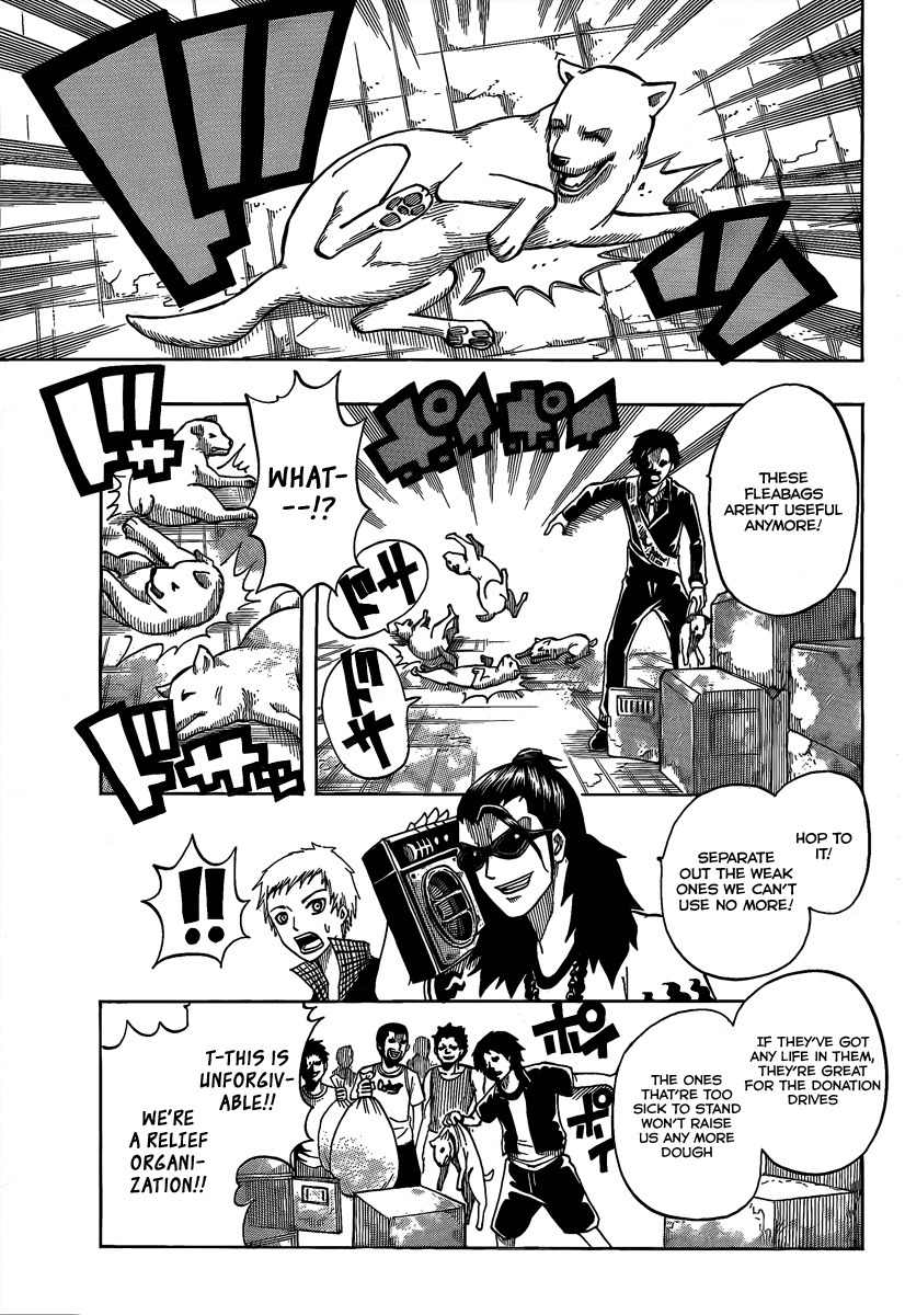 Spray King Chapter 2 page 21 - Chapter 2