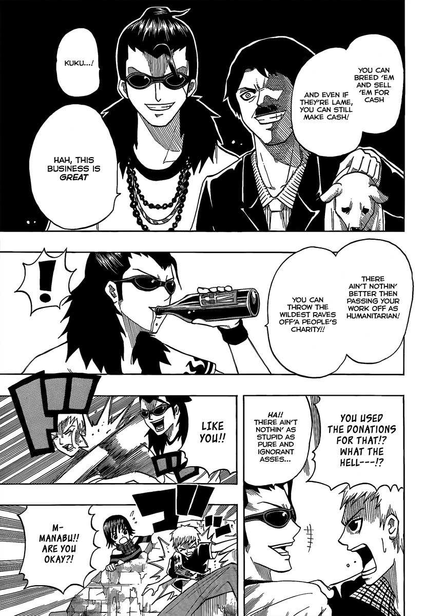 Spray King Chapter 2 page 23 - Chapter 2
