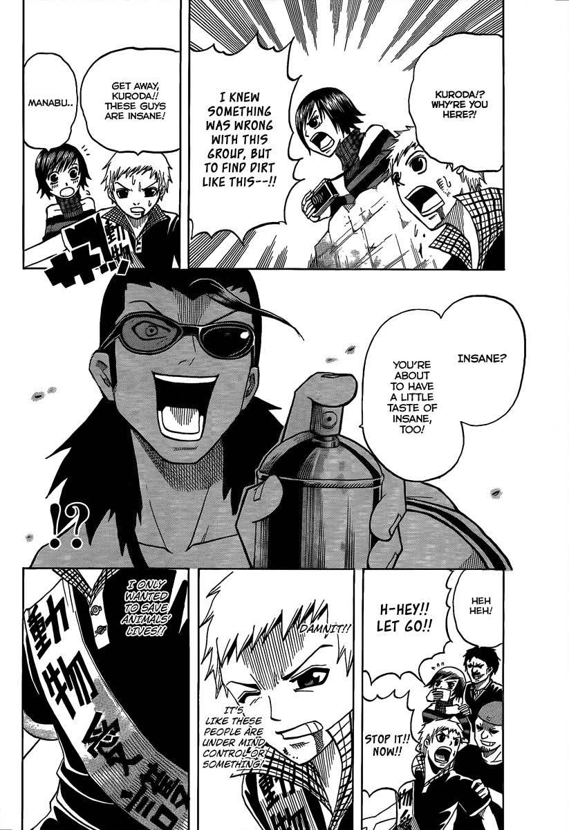 Spray King Chapter 2 page 24 - Chapter 2