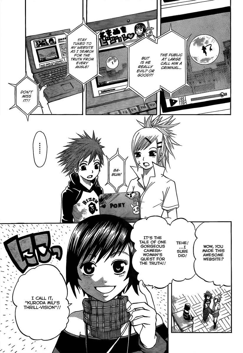 Spray King Chapter 2 page 3 - Chapter 2