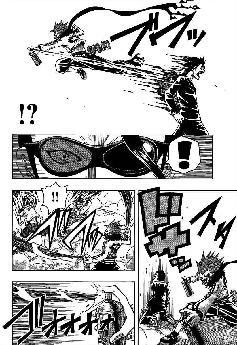 Spray King Chapter 2 page 30 - Chapter 2