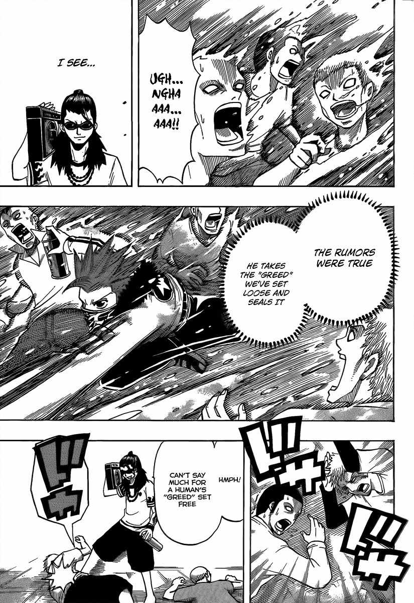Spray King Chapter 2 page 31 - Chapter 2