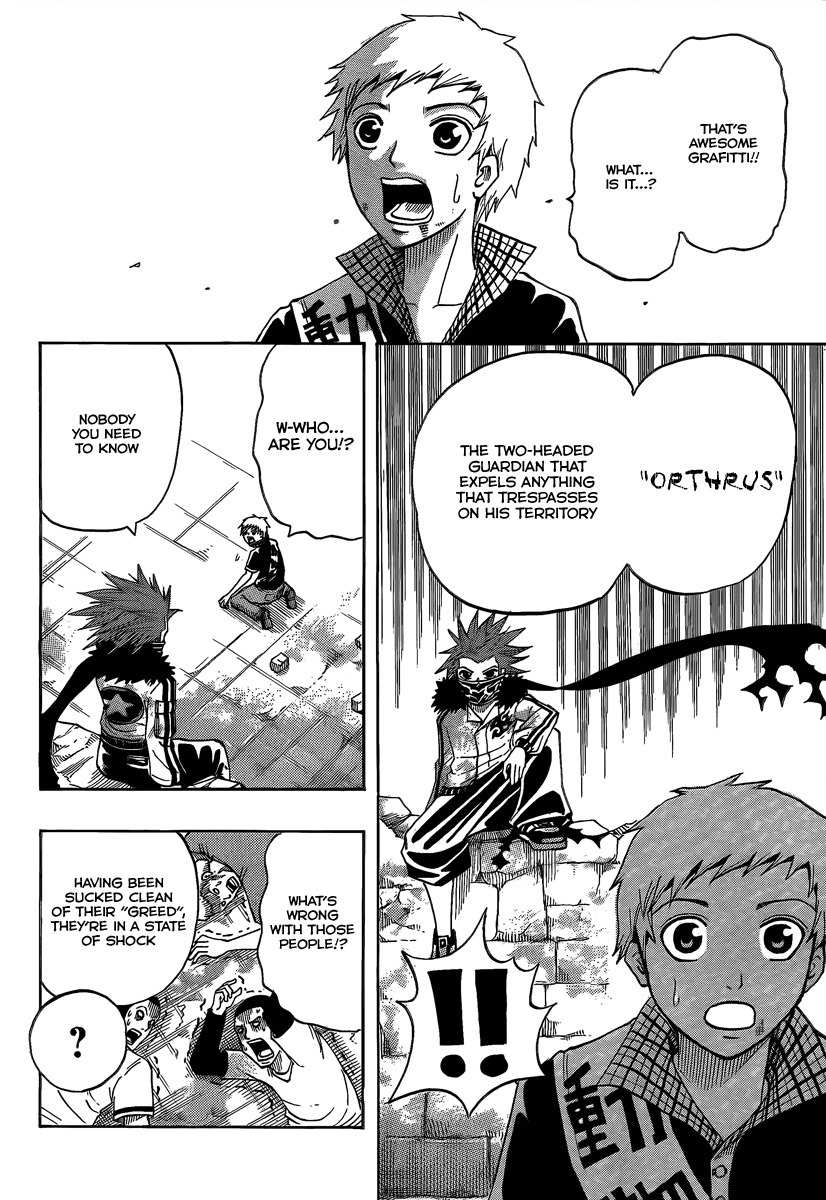 Spray King Chapter 2 page 41 - Chapter 2