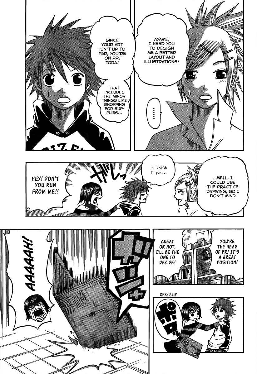 Spray King Chapter 2 page 5 - Chapter 2