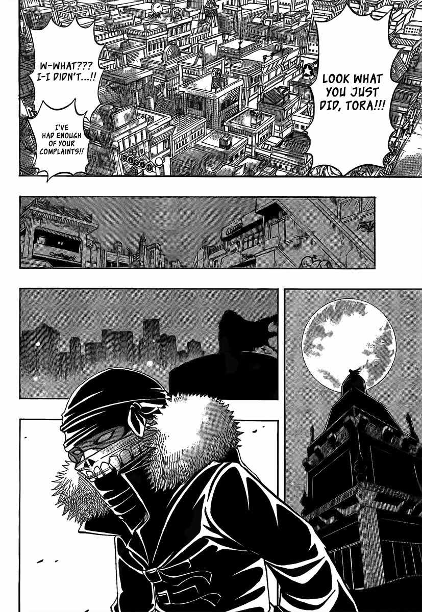 Spray King Chapter 2 page 6 - Chapter 2
