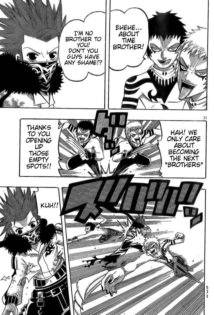 Spray King Chapter 5 page 30 - Chapter 5