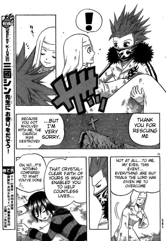 Spray King Chapter 5 page 39 - Chapter 5