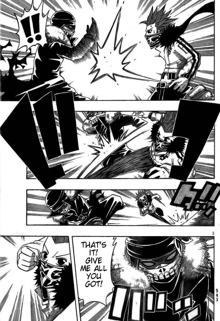 Spray King Chapter 5 page 4 - Chapter 5