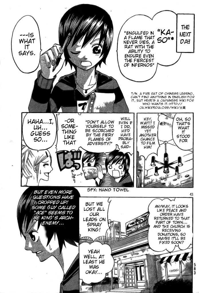 Spray King Chapter 5 page 41 - Chapter 5