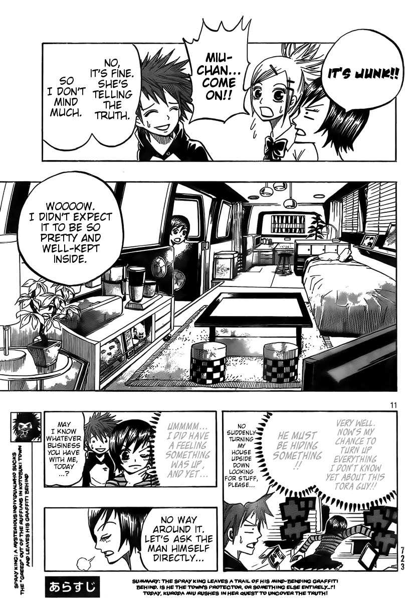 Spray King Chapter 6 page 13 - Chapter 6