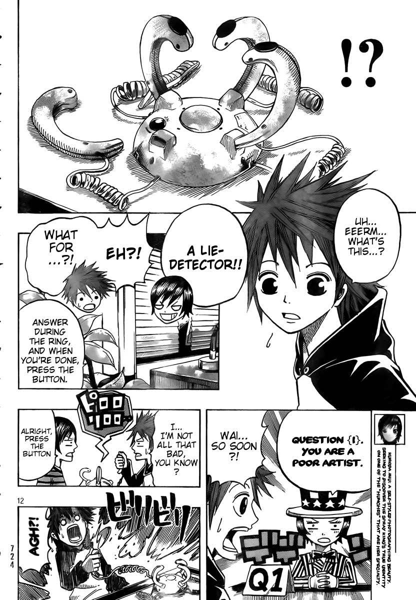 Spray King Chapter 6 page 14 - Chapter 6