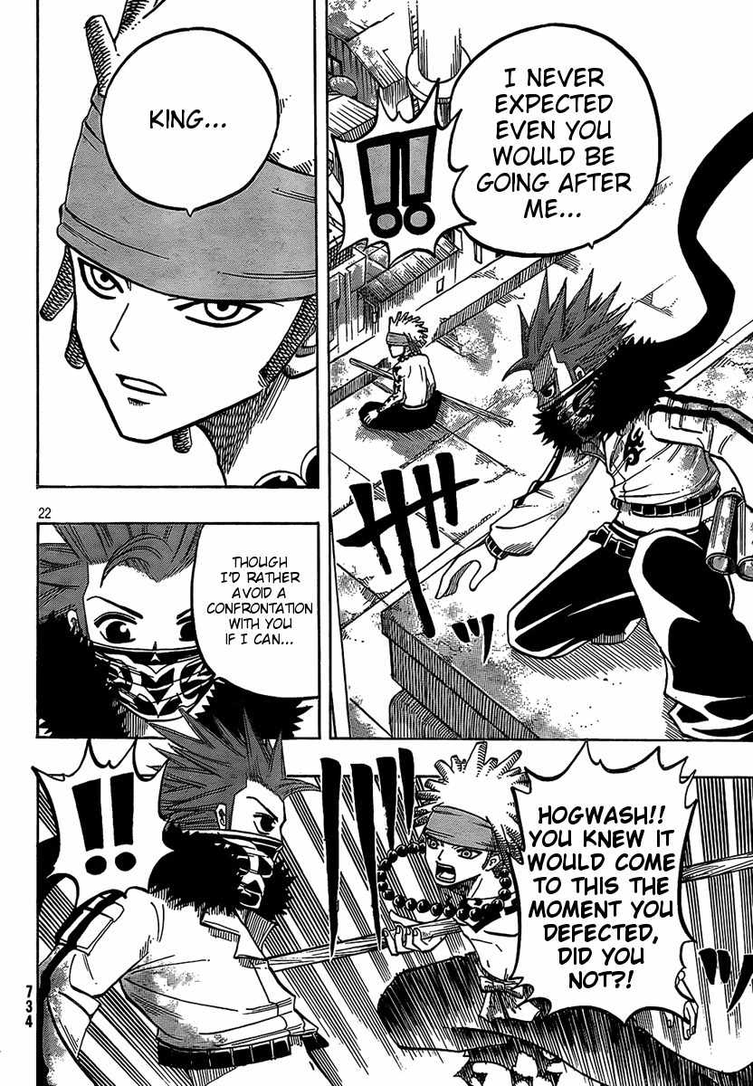 Spray King Chapter 6 page 24 - Chapter 6