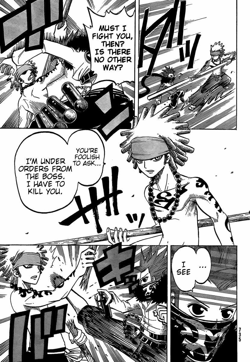 Spray King Chapter 6 page 25 - Chapter 6