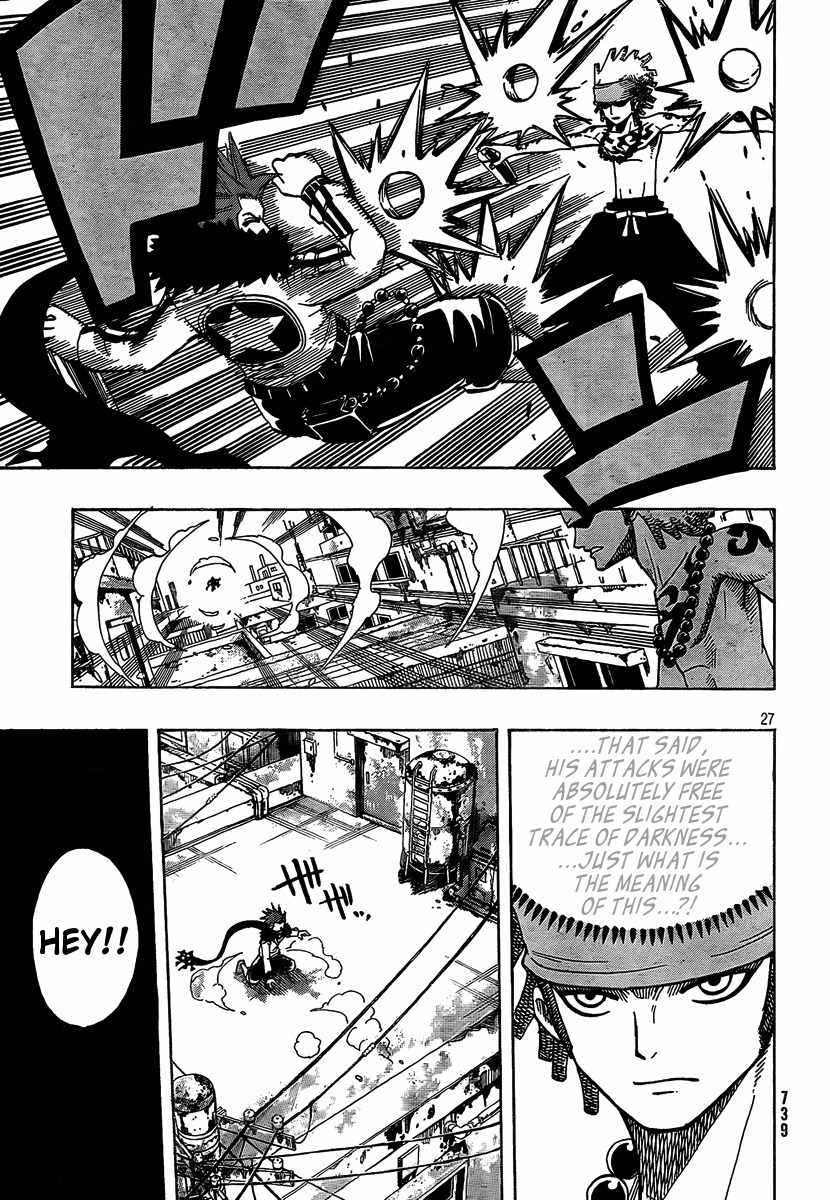 Spray King Chapter 6 page 29 - Chapter 6