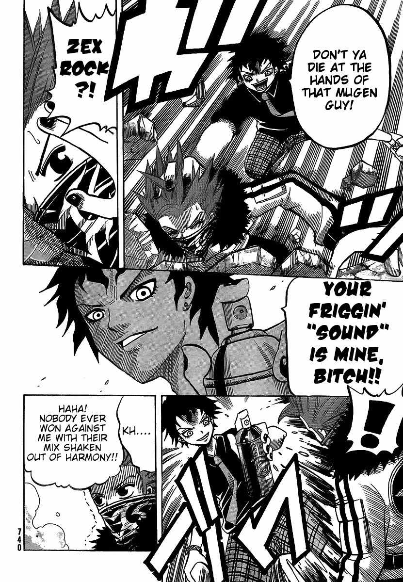Spray King Chapter 6 page 30 - Chapter 6