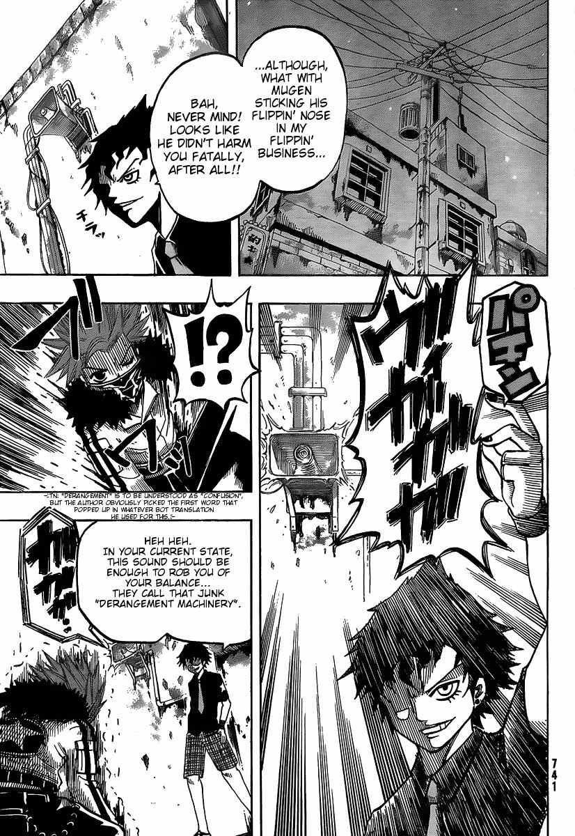 Spray King Chapter 6 page 31 - Chapter 6