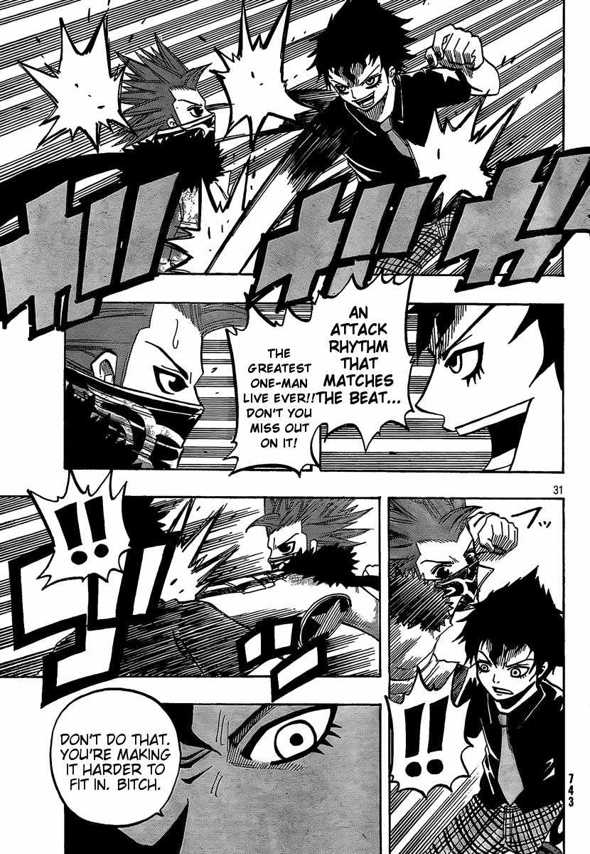Spray King Chapter 6 page 33 - Chapter 6