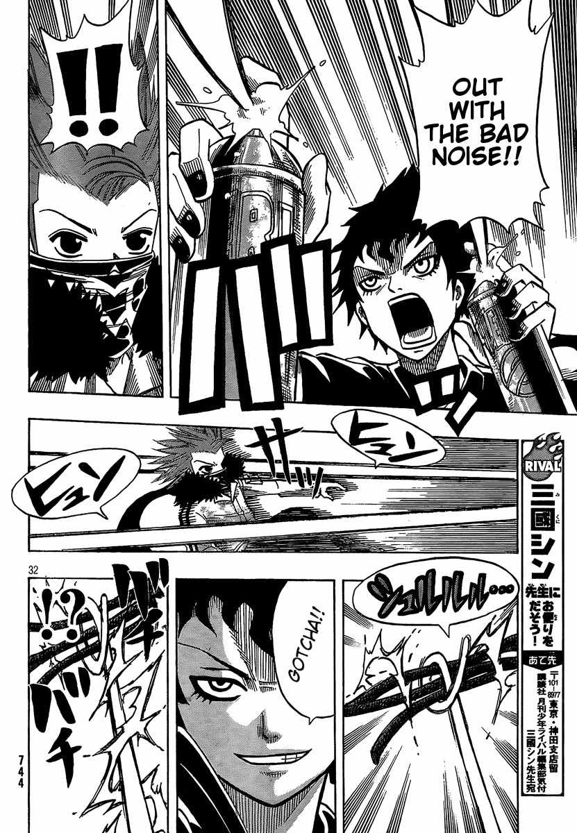 Spray King Chapter 6 page 34 - Chapter 6
