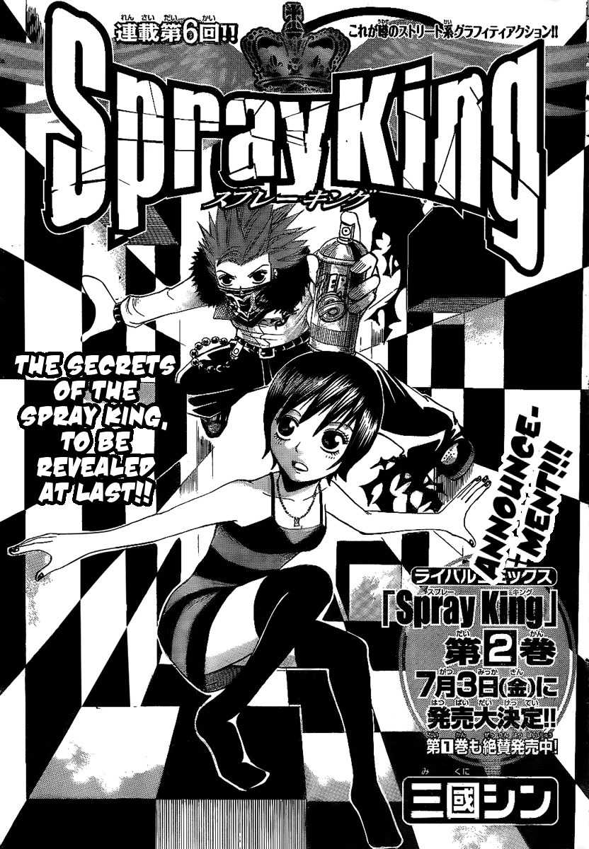 Spray King Chapter 6 page 4 - Chapter 6
