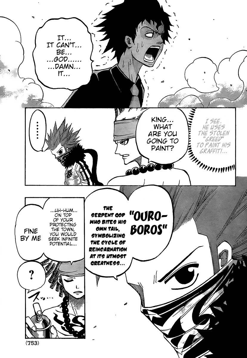 Spray King Chapter 6 page 42 - Chapter 6