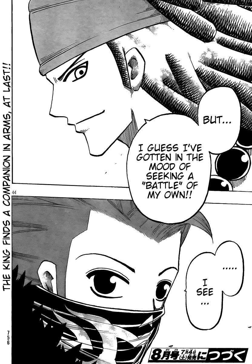 Spray King Chapter 6 page 44 - Chapter 6