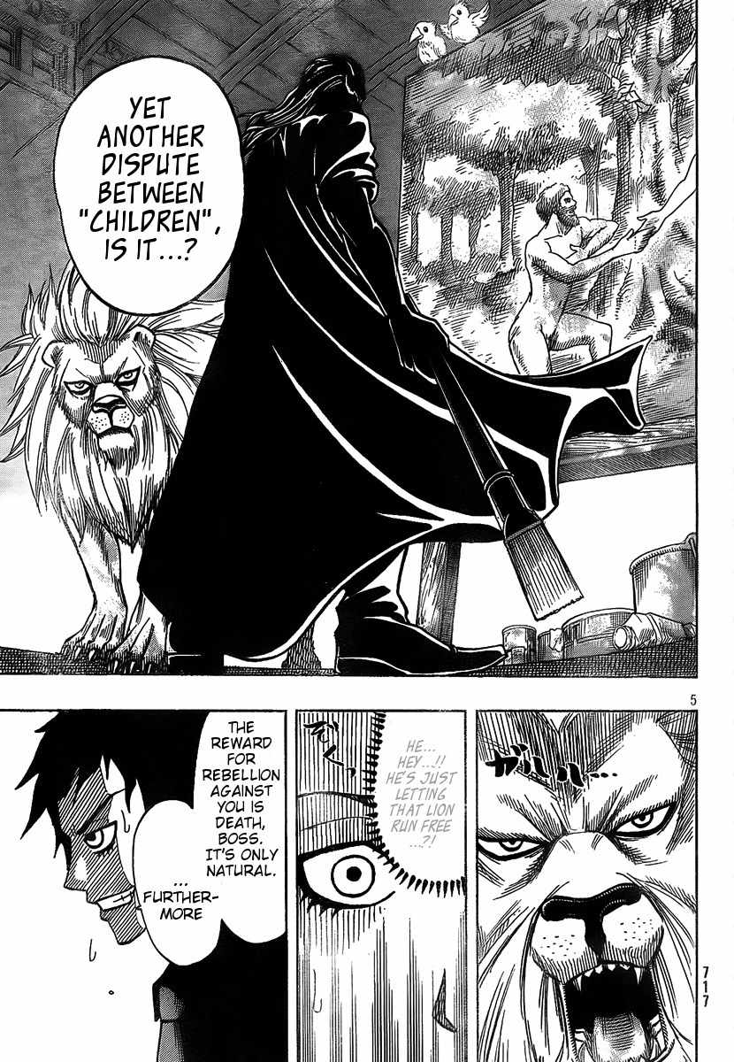 Spray King Chapter 6 page 7 - Chapter 6