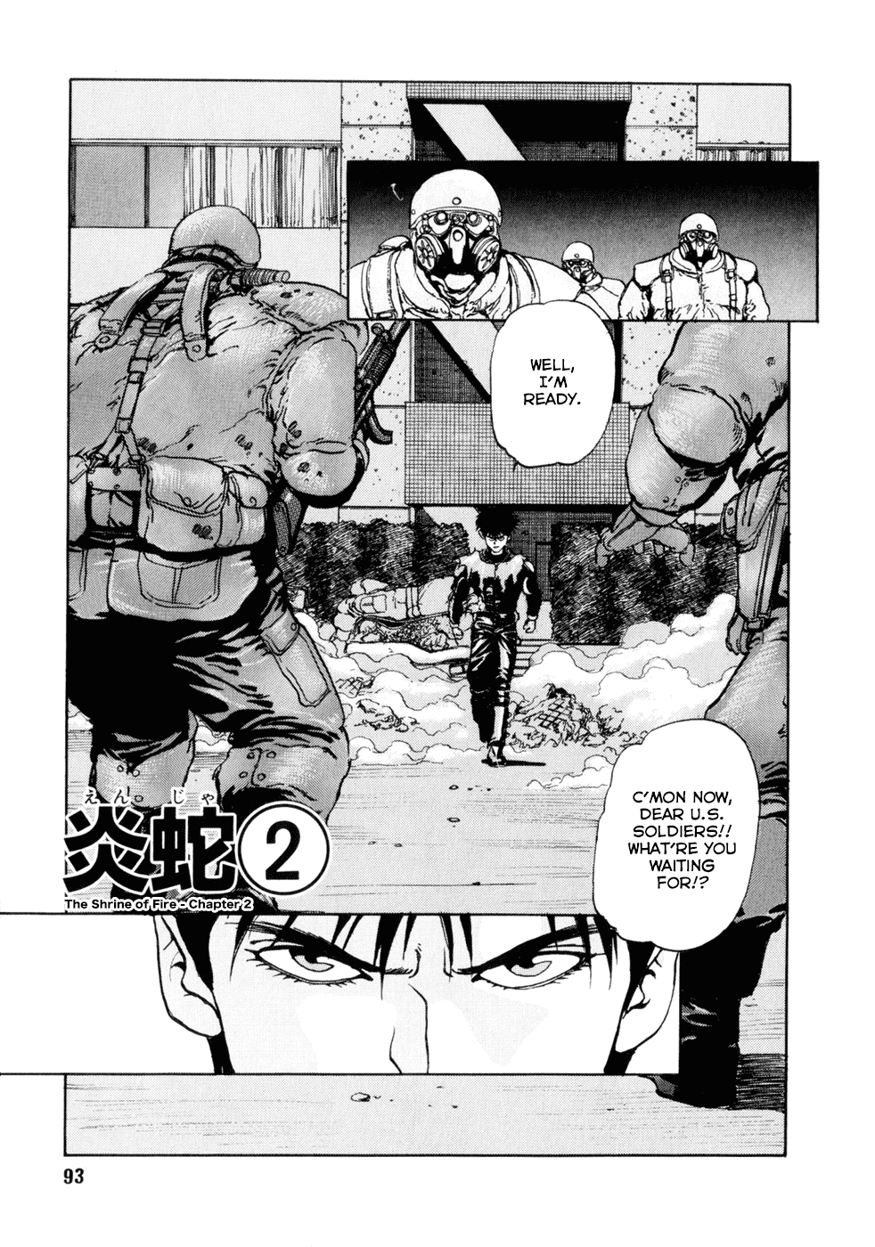 Spriggan Chapter 3.2 page 1 - Chapter 3 v2 : The Shrine of Fire 2
