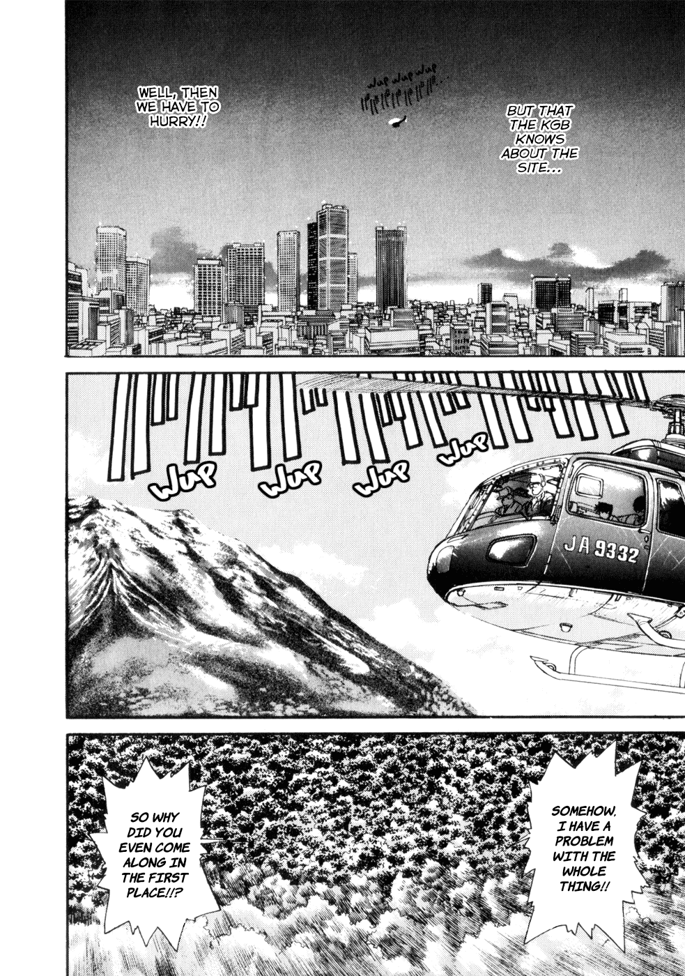 Spriggan Chapter 3.2 page 14 - Chapter 3 v2 : The Shrine of Fire 2