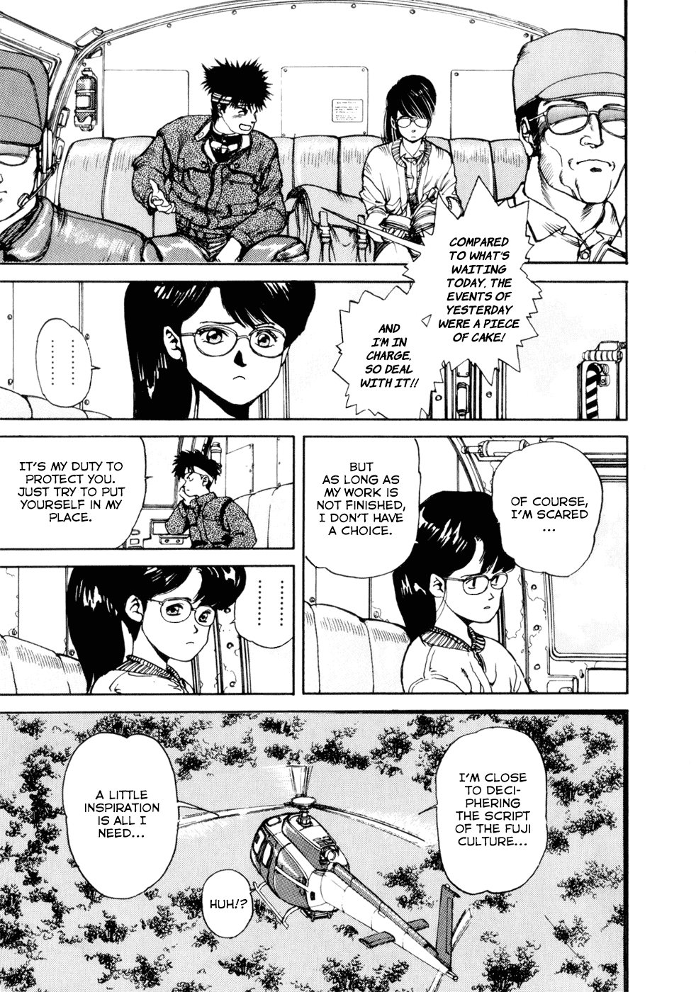 Spriggan Chapter 3.2 page 15 - Chapter 3 v2 : The Shrine of Fire 2