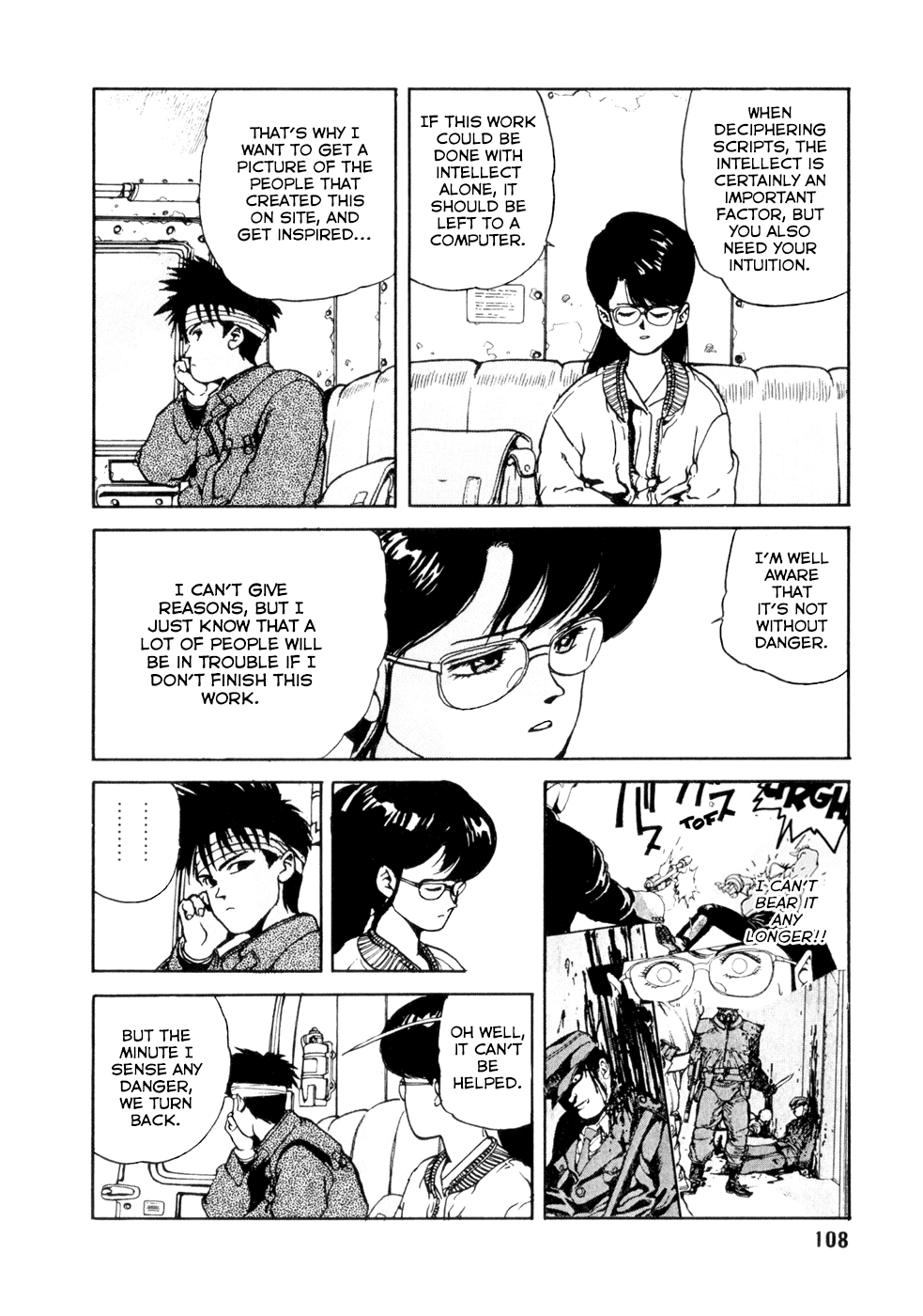 Spriggan Chapter 3.2 page 16 - Chapter 3 v2 : The Shrine of Fire 2