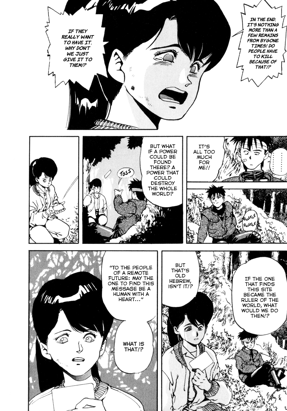 Spriggan Chapter 3.2 page 22 - Chapter 3 v2 : The Shrine of Fire 2
