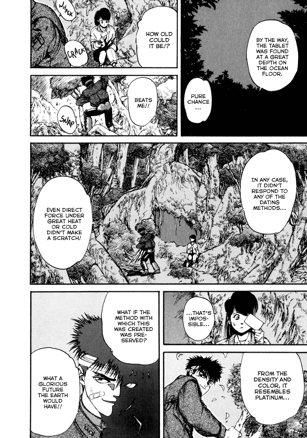 Spriggan Chapter 3.2 page 26 - Chapter 3 v2 : The Shrine of Fire 2