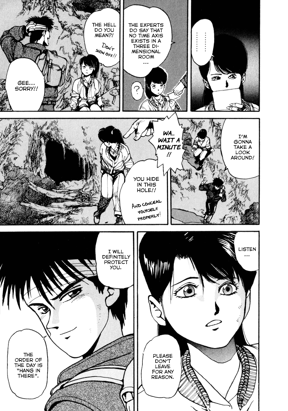 Spriggan Chapter 3.2 page 27 - Chapter 3 v2 : The Shrine of Fire 2